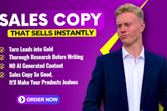 create astounding copywriting for your sales copy, landing page, ads, and emails