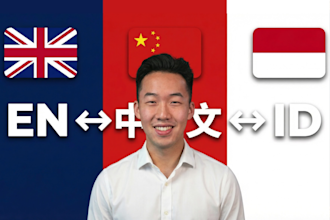 polish your ai translation into native chinese or indonesian