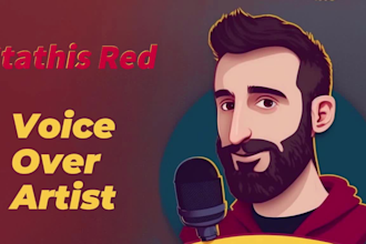 record a professional high quality greek voice over