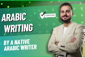 do arabic writing or arabic copywriting for SEO arabic blogs or arabic articles