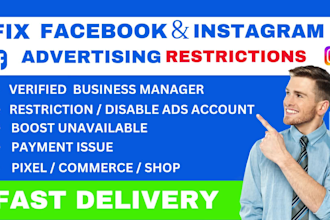 fix facebook instagram advertising restrictions, verify bm