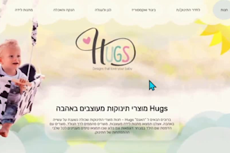 design and code interactive 3d website