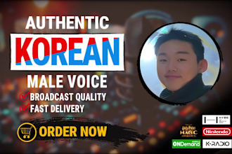 record an korean male voice over with charming tone