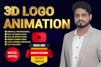 do 3d logo animation within 2hrs