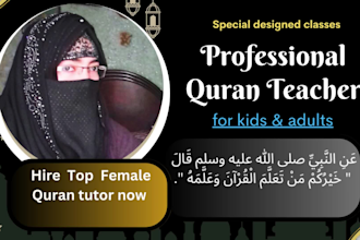 be your best online quran teacher for kids and adults, learn quran with tajweed