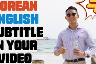 insert korean and english subtitles in your video