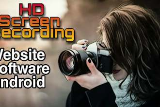 do screen recording of your website, software or app