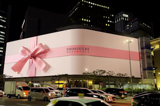 create anamorphic billboard animation for led wall, led screen motion graphics