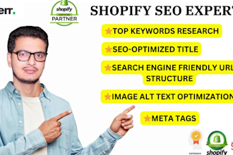 do advance shopify SEO for boost your google ranking