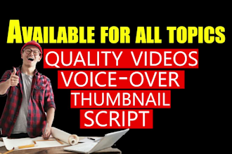 set up youtube automation channel and create cash cow videos