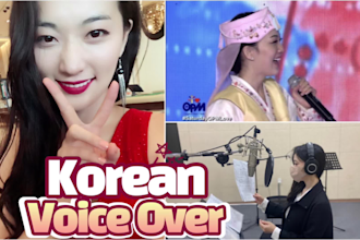 be your premium korean femail voice over
