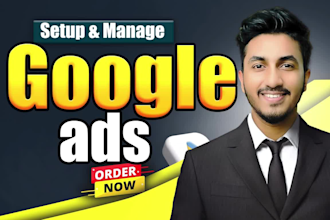 audit and setup google ads adwords ppc and performance max campaign