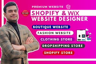 do shopify clothing store and fashion boutique website shopify website