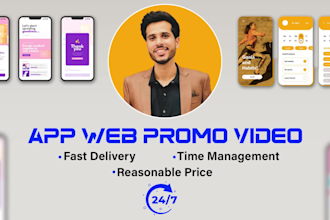 create dynamic mobile app explainer intro web promo video 6hr