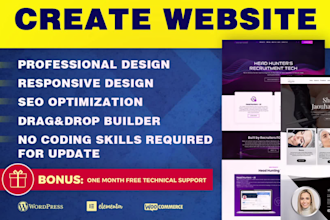 create website professional wordpress site development, design, redesign, rewamp