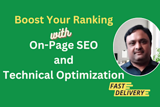 do on page SEO and technical optimization of your wordpress site