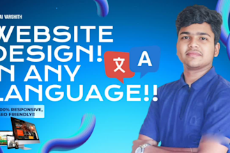 create a website in any local language or foreign language