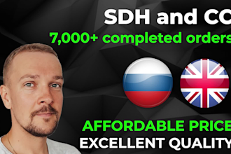 create sdh subtitles or closed captions for your video