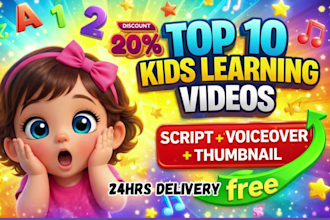 create kids animated video, animation for kids and educational videos