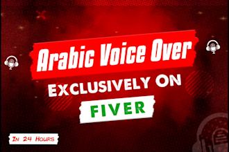 record a professional arabic male voice over in 24h