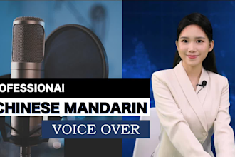 record professional female chinese mandarin voice over