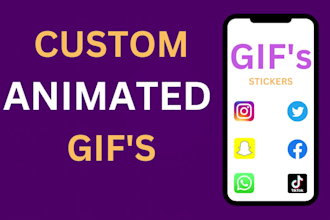 create animated gifs, icons, illustrations, lofi, artwork video