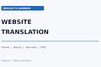 translate your website pages from english to japanese