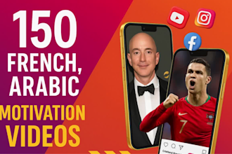 do french,arabic motivational videos,youtube shorts,reels