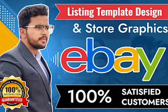 create custom ebay template design, ebay listing, ebay