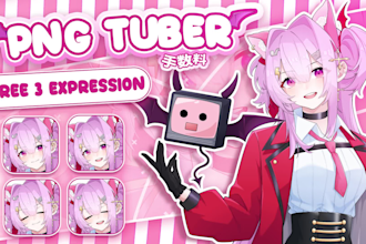 design png tuber model in vtuber anime style for stream