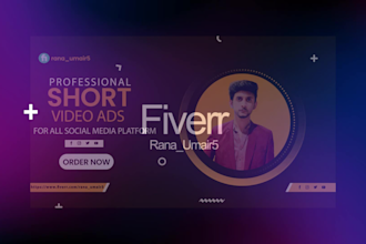 create professional short video ads