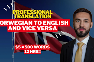 translate norwegian to english or english to norwegian