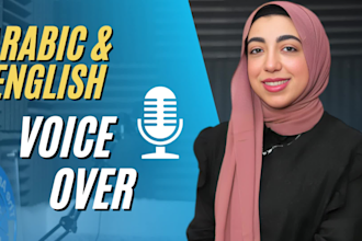 do female arabic voiceover, arabic voice over, arabic voiceover, arabic voice