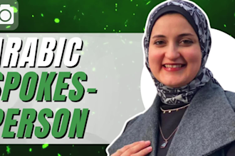 be your professional arabic spokesperson or english spokesperson video presenter