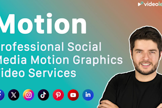 create amazing motion graphics for your social media