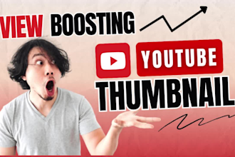 design view boosting youtube thumbnail