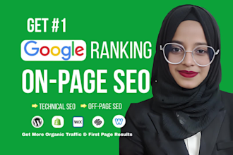 do complete on page SEO optimization service to boost google ranking for website