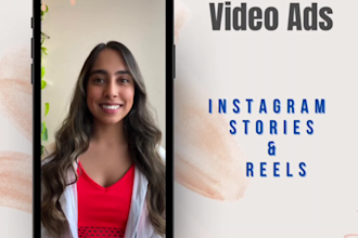 create instagram story style ads