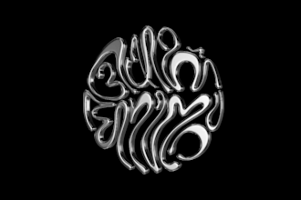 make 3d spinning logo animation GIF