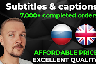 add subtitles and captions to your video in russian and english