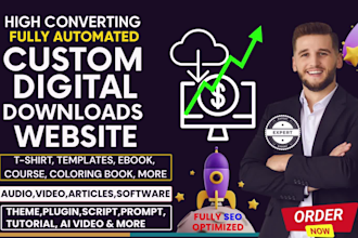 build your passive income digital product store or digital download website