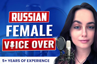 your russian female voice over artist narrator for commercials audiobooks IVR