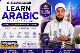 professional online quran teacher, tutor, adults and kids