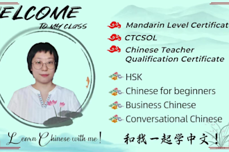 teach you business chinese