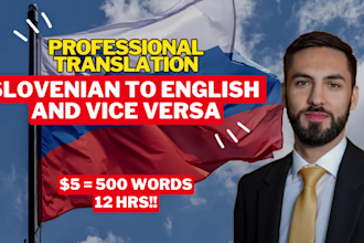 translate slovenian to english or english to slovenian