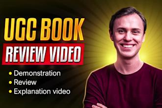 make a ugc book review video