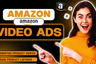 create animated amazon product video ad from listing images
