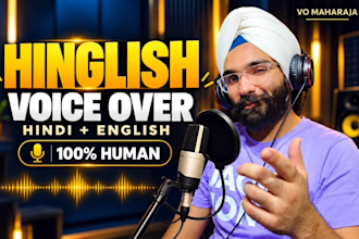 record a professional hinglish male voice over