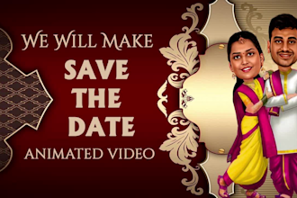 do animated save the date invitation video