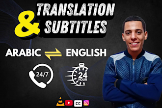 translate english arabic videos and add arabic english subtitles